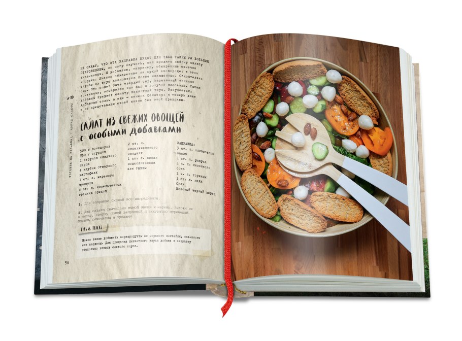 Мими Ториссон Возраст