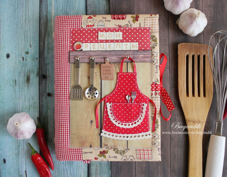 Больше чем кухня Чичкова книга