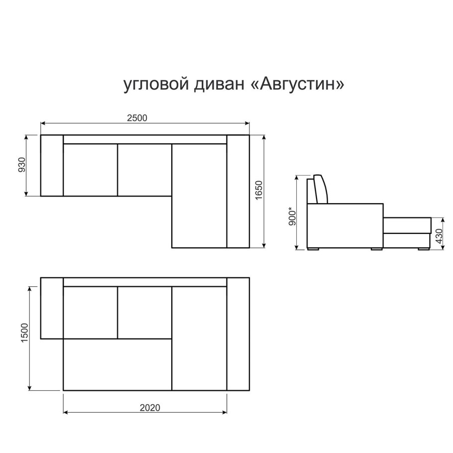 Угловой диван чертеж