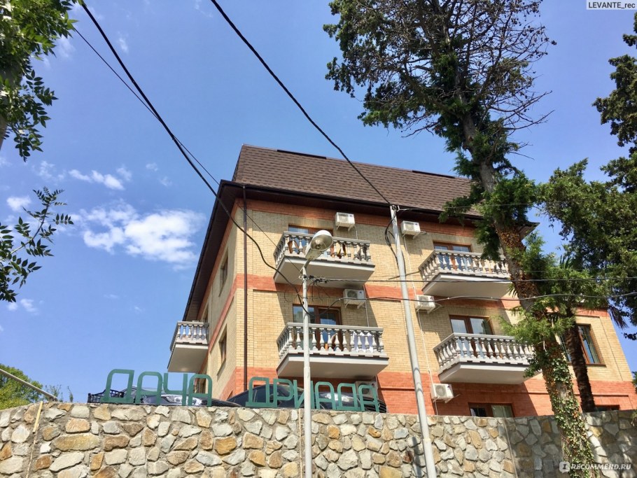 Ворожбит Заворотнюк Новикова