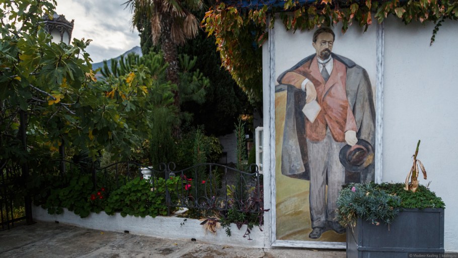 Чеховская дача в Гурзуфе