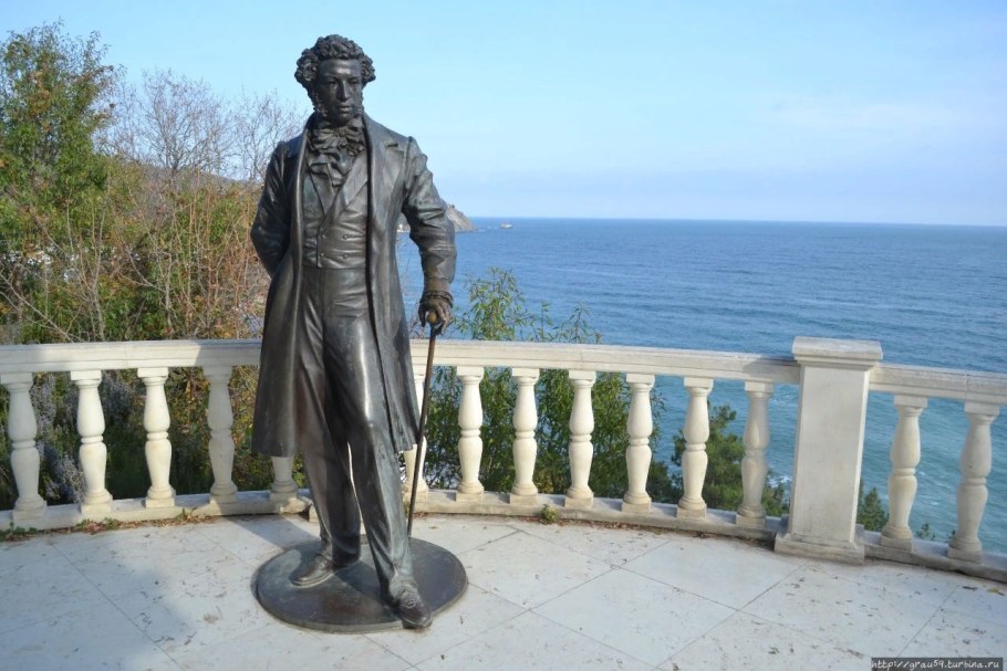 Вилла Талавера Крым