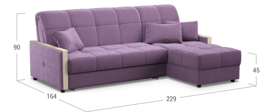 Диван Moon trade Мадрид 125 угловой аккордеон