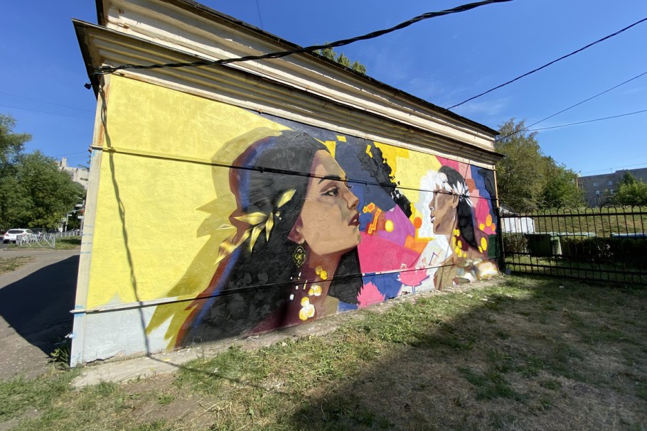 Стелла я люблю Ярославль в Ярославле