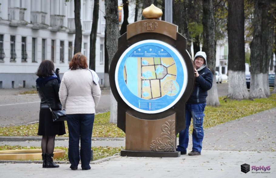 Волжская набережная арт объекты