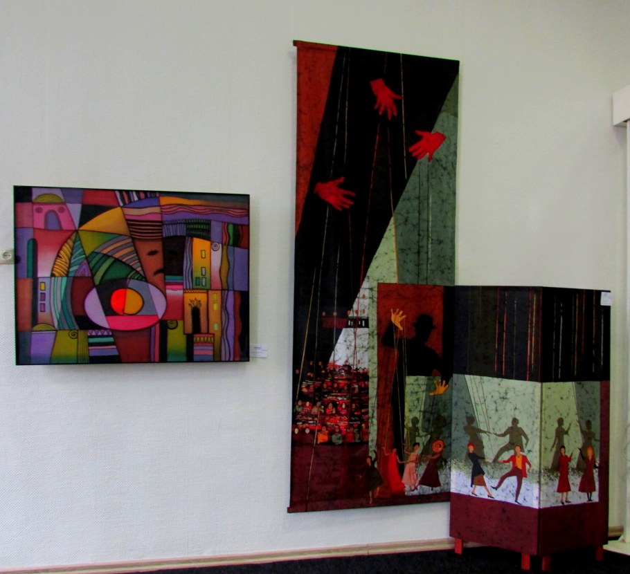 Стелла я люблю Ярославль