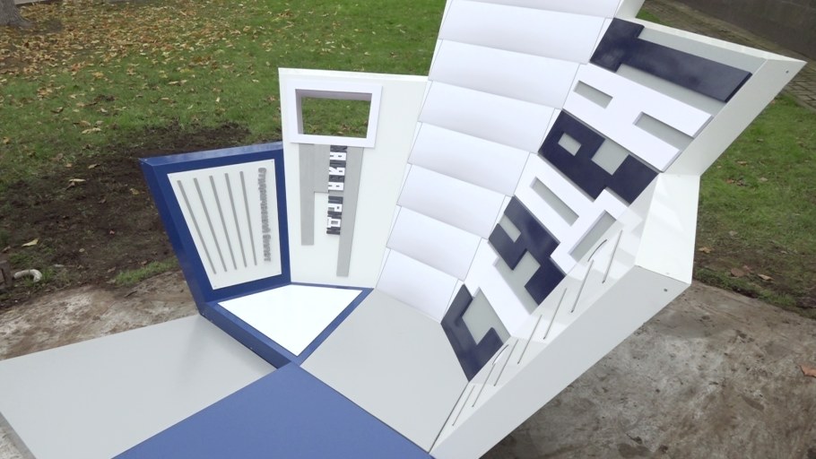 Уличные арт объекты