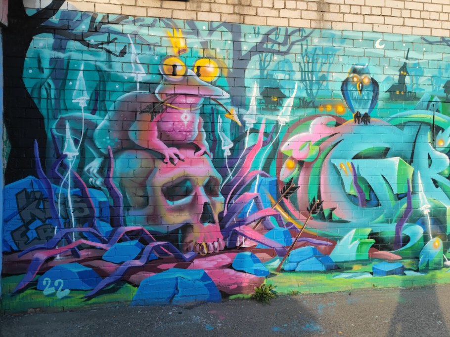 Арт объект буквы