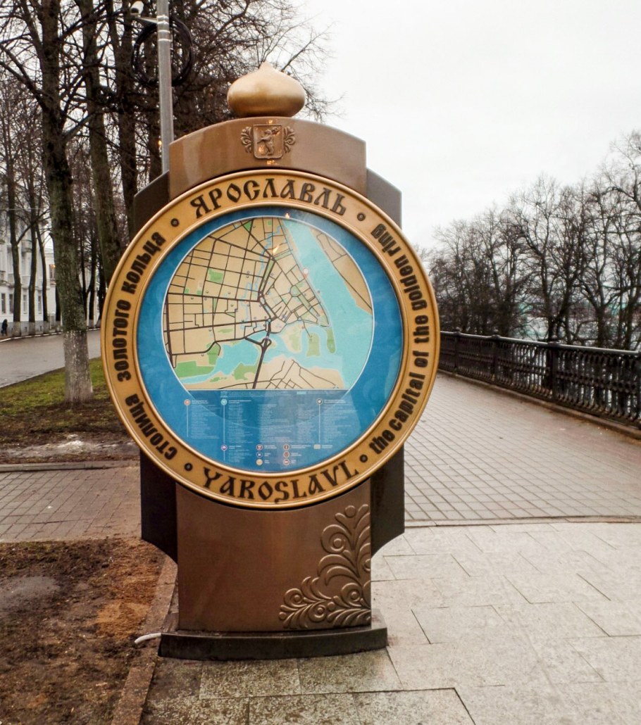 Бронзовые арт объекты Ярославля