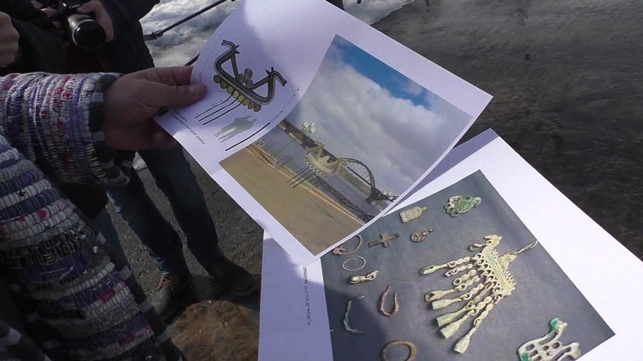 Арт объект я люблю