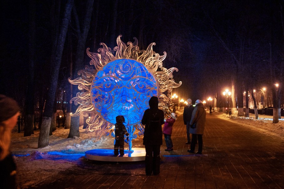 Арт-объекты в Нидерланды