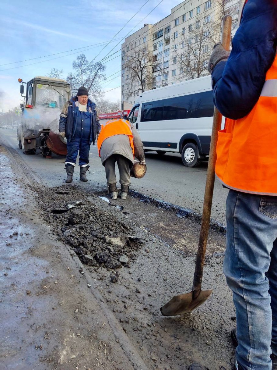 Ремонт дороги