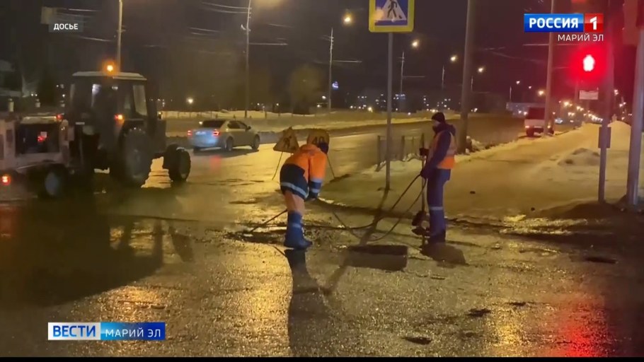 Дорожные работы