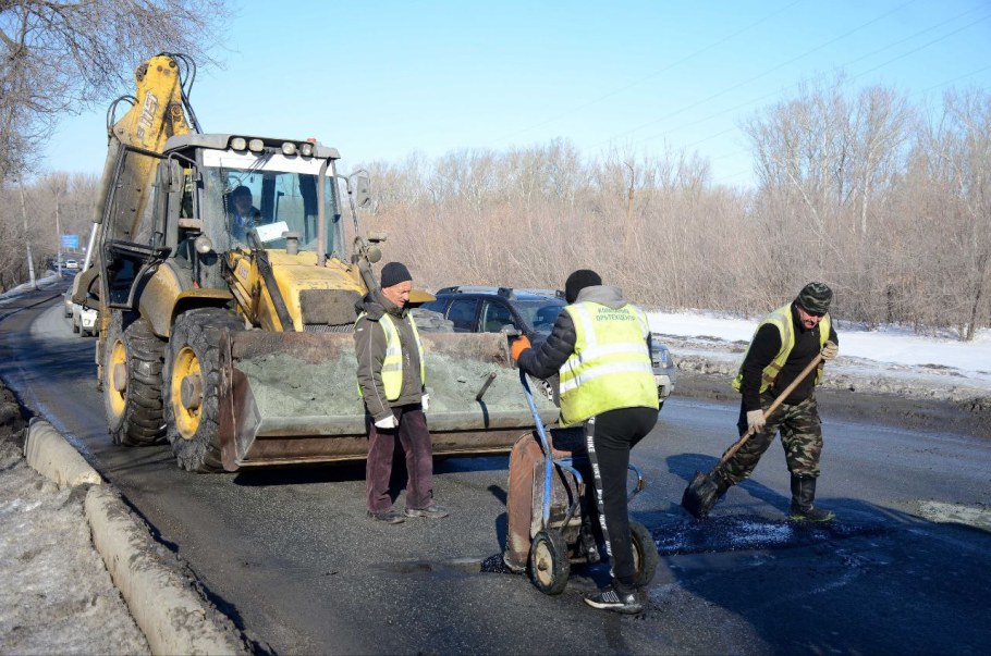 Дорожные работы