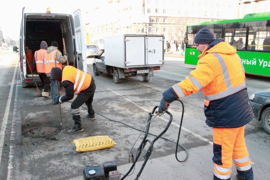 Ремонт дороги