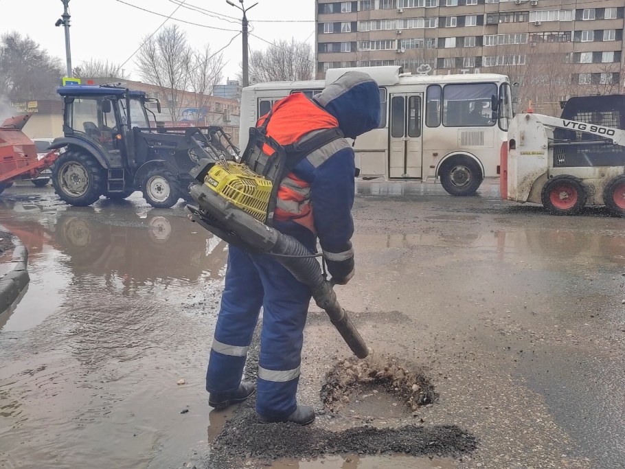 Дорожные работы