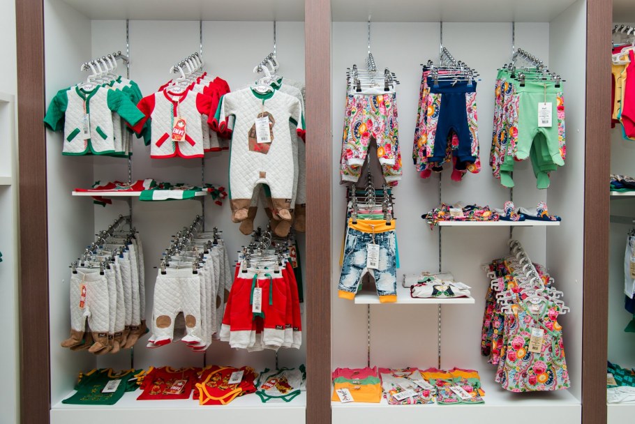 Детский магазин гардероб