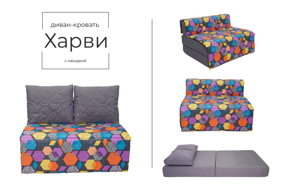 Диван Чикаго, механизм еврокнижка тик-так, 231х101х78 см