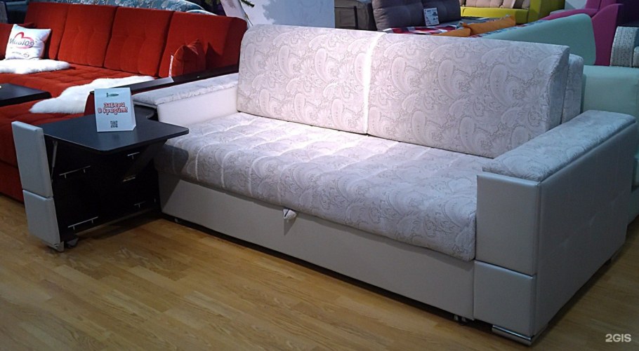 Ошхона мебеллари