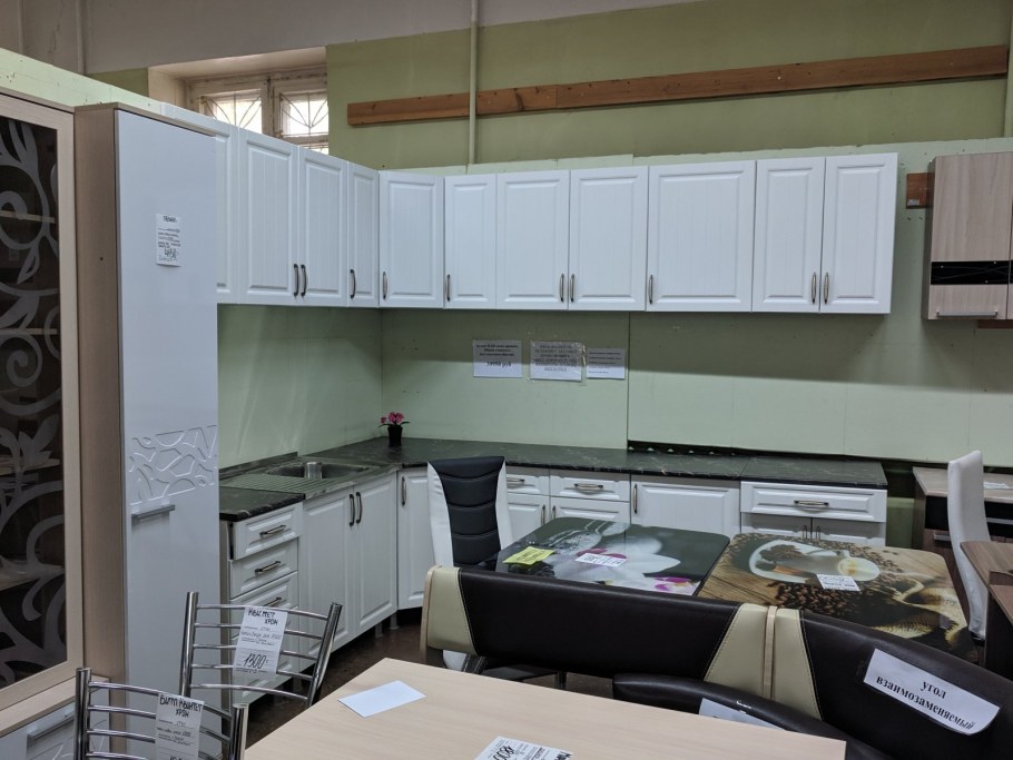 Стенка Габриэлла 06.87