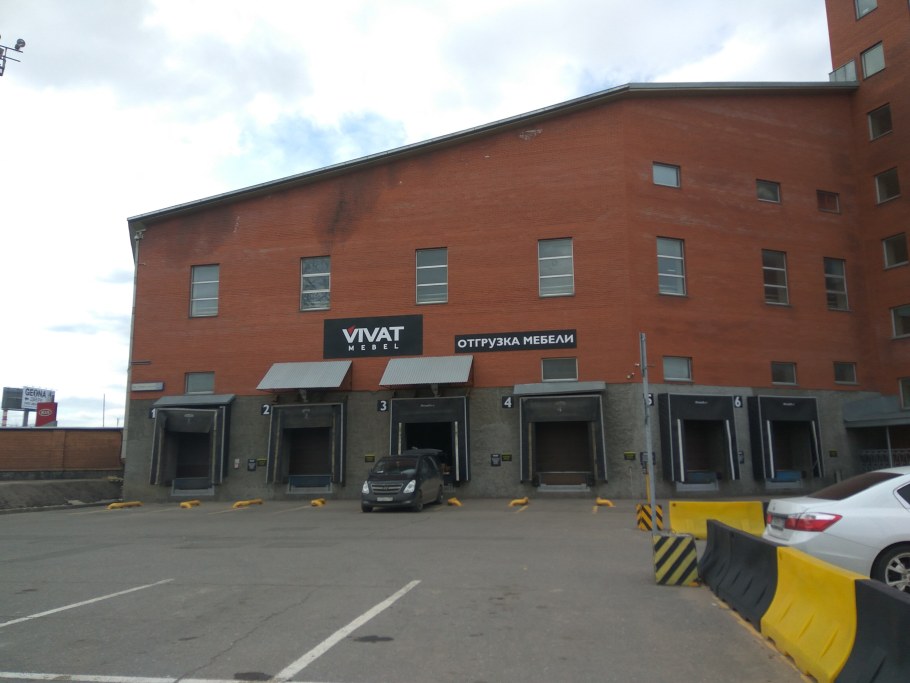 Прихожая лофт Виват