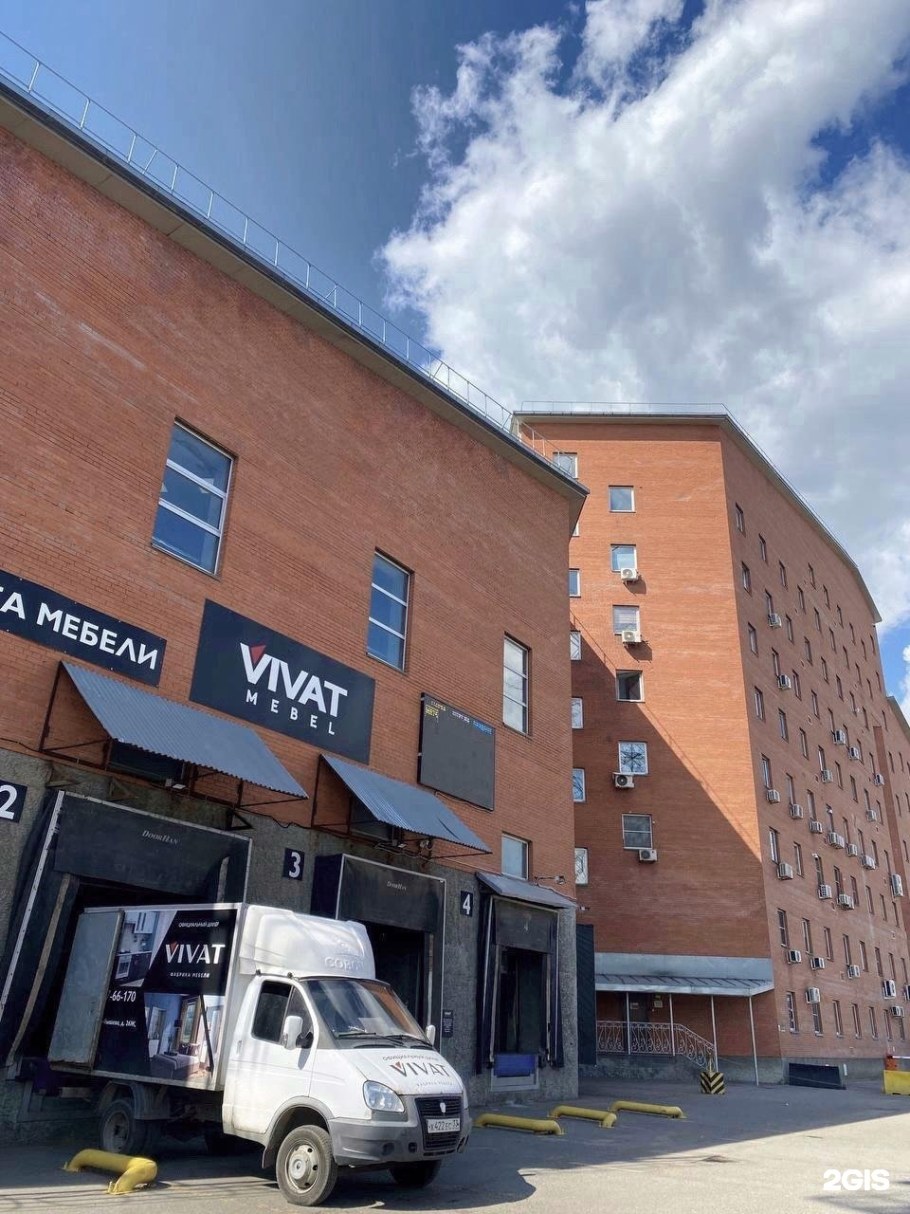 Кухня Версаль латте софт