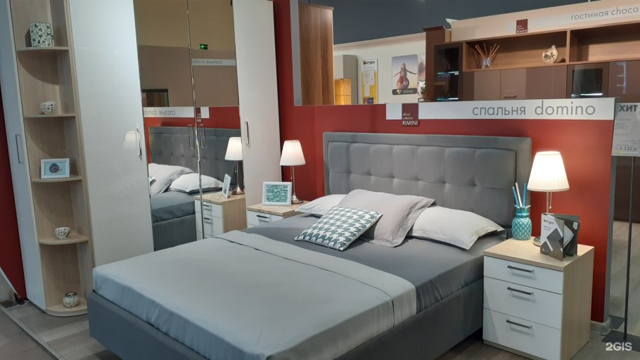 Комод Римини Боско Шатура