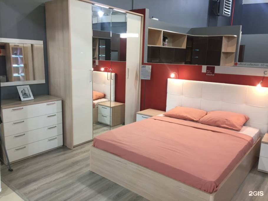 Комод Rimini Domino