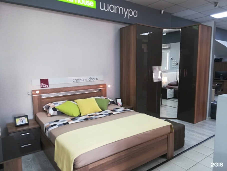 Кровать Интегро 160х200