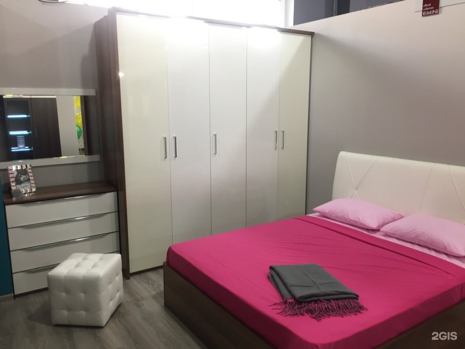 Спальня Домино Шатура