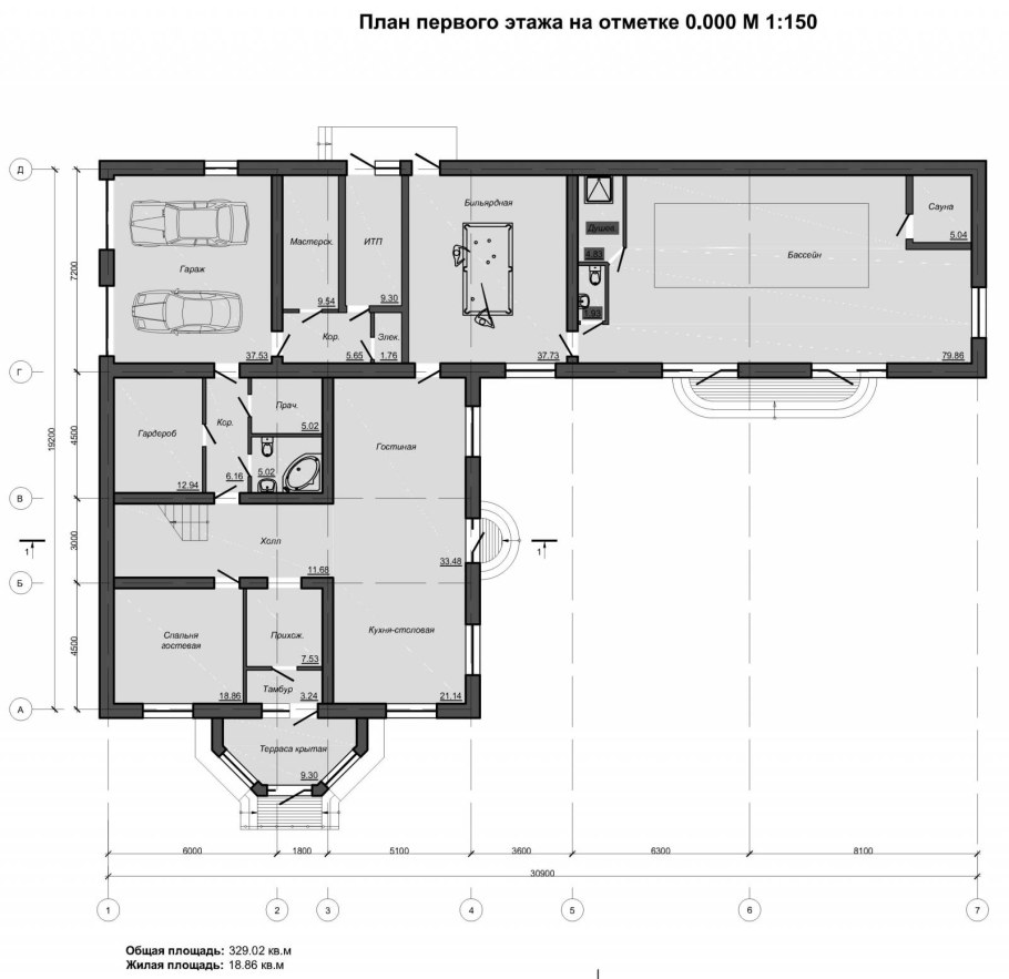 Г образный дом 2 этажа планировка