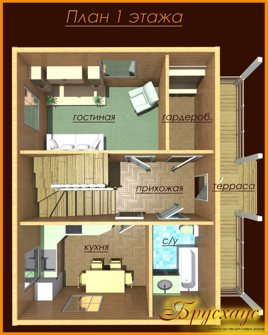 Планировка 2 этажного дома 6х8