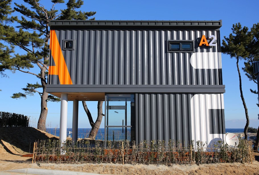 "Мобильные дома-трансформеры "Альтаир"