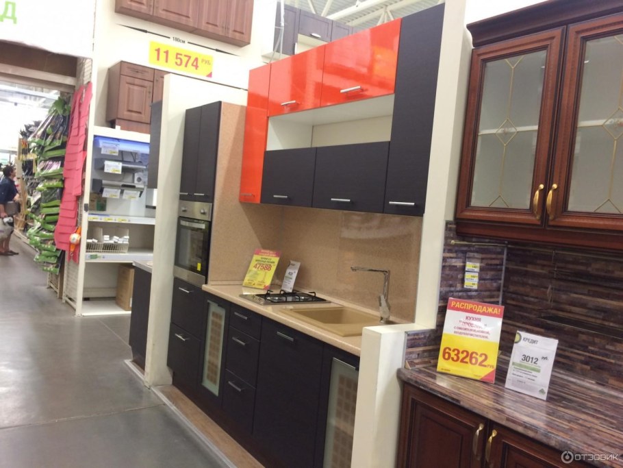 Леруа Мерлен мебель для кухни