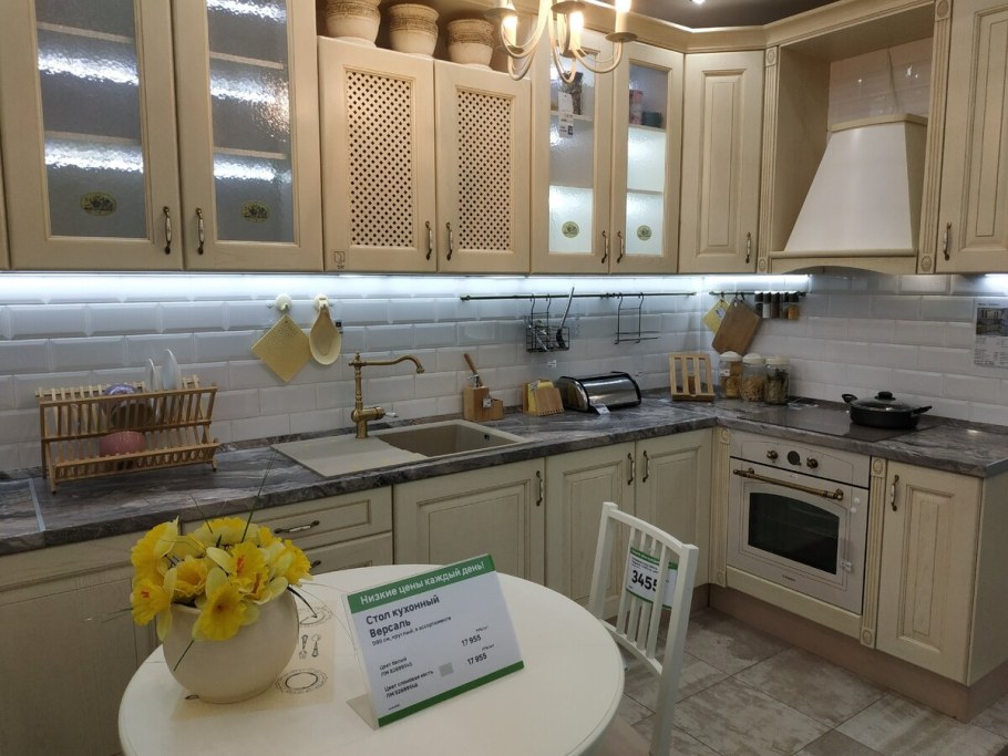 Кухня Петергоф Леруа