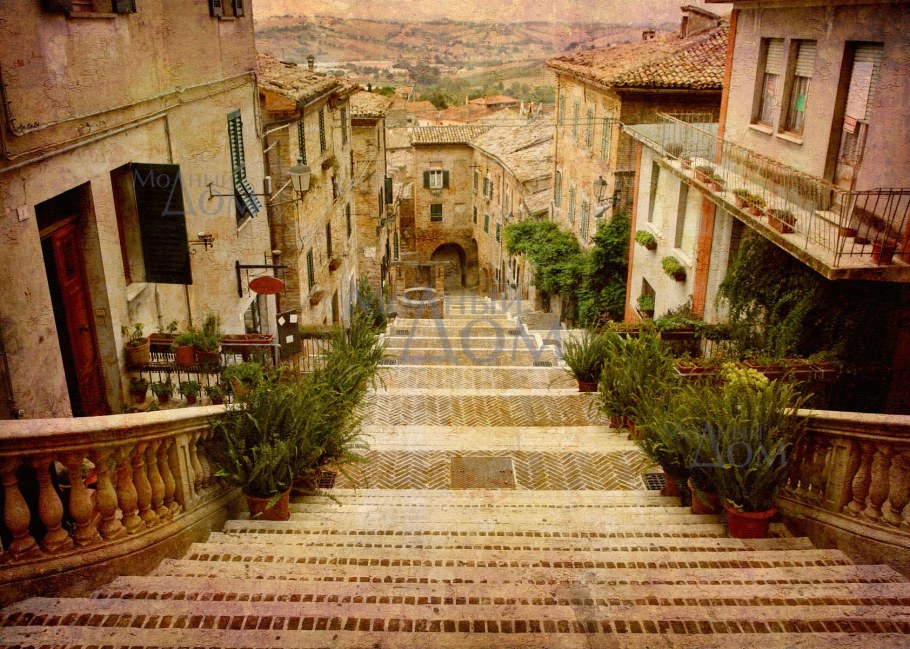 Италия Гористая улочки Италии