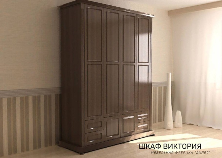 Угловой шкаф Altera al1222.1