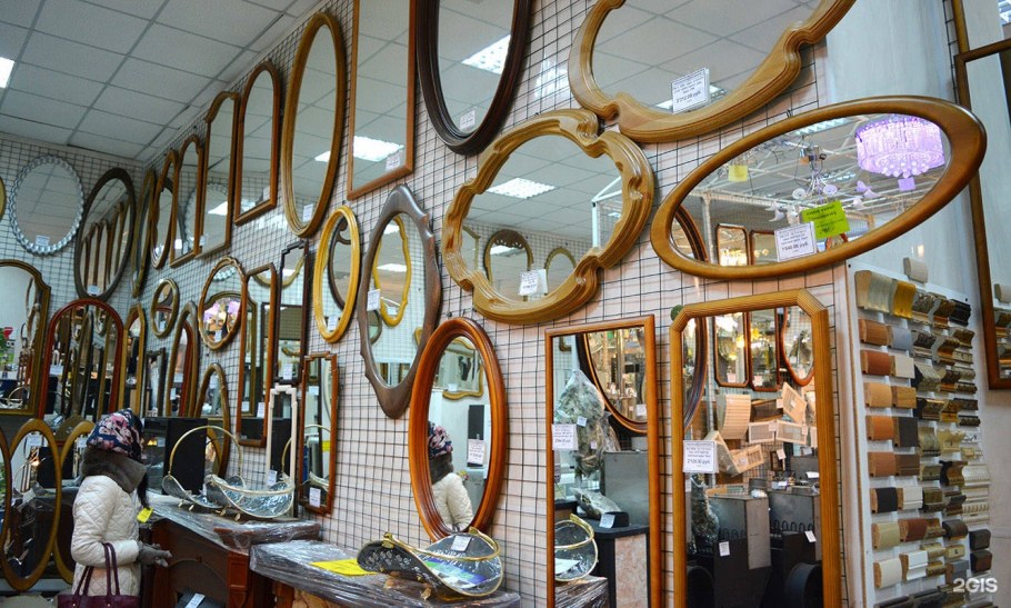 Гримерное зеркало 200 х 100