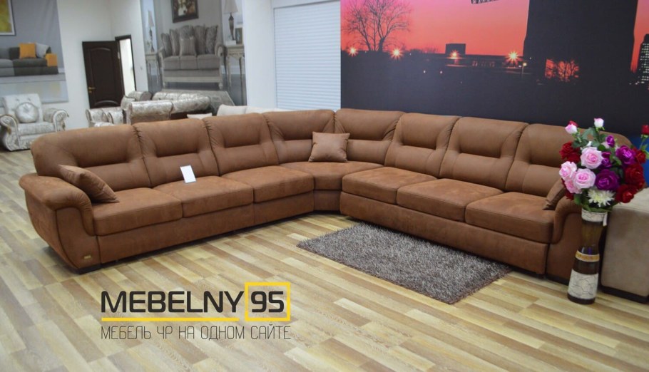 Диван Бостон 2800 Мебельград