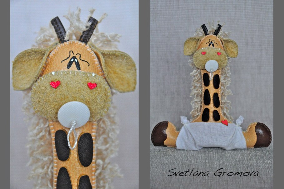 Жираф Тильда