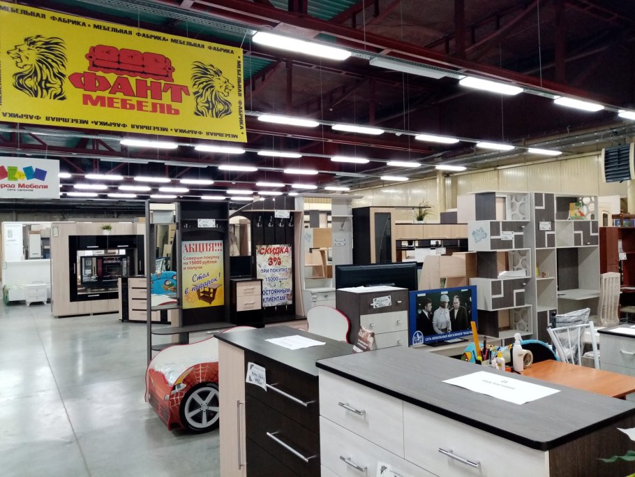 Мебельный магазин в Столбище Лаишевского района