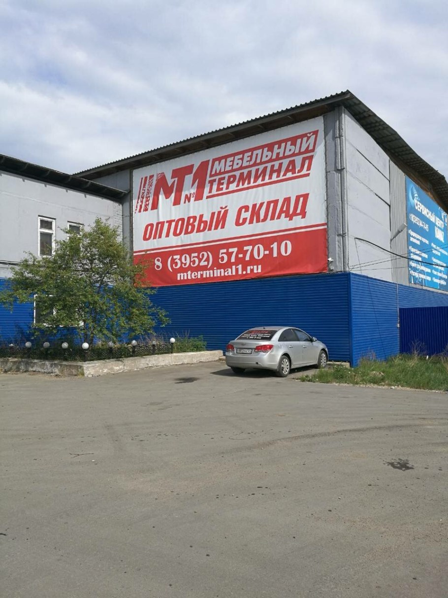 Склад корпусной мебели