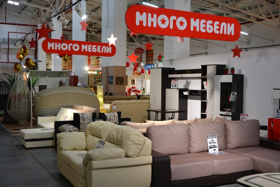 Мебель Набережные Челны Алтын ай