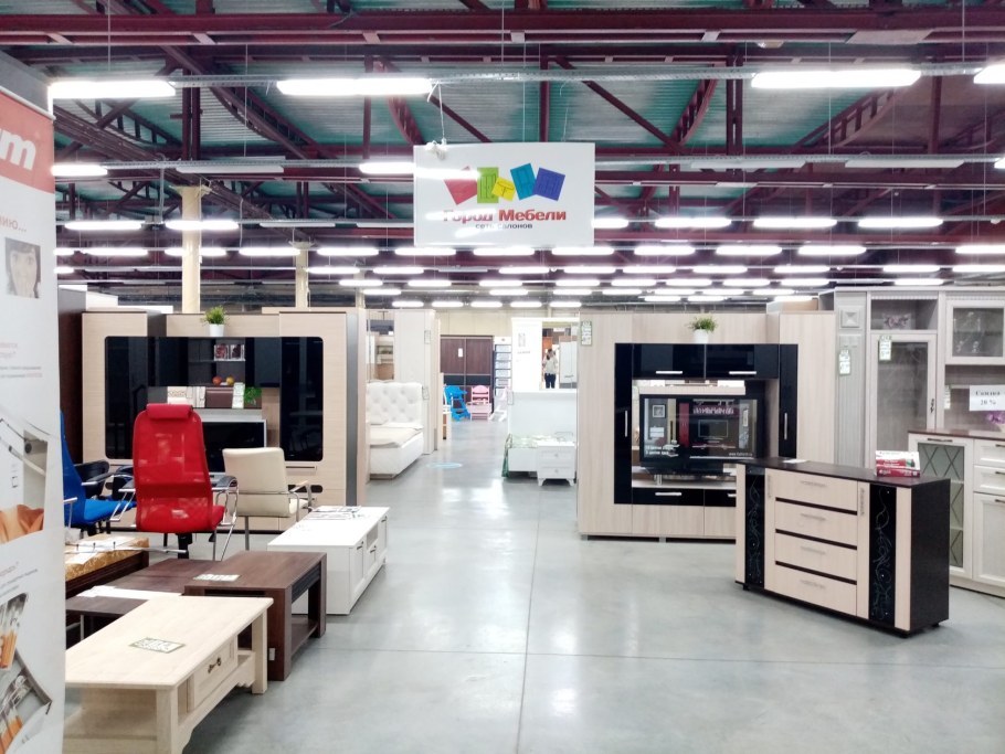 Мебельный оптовый центр Пирогова Ставрополь