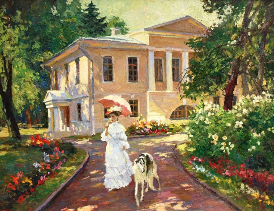 Ясная Поляна Тула