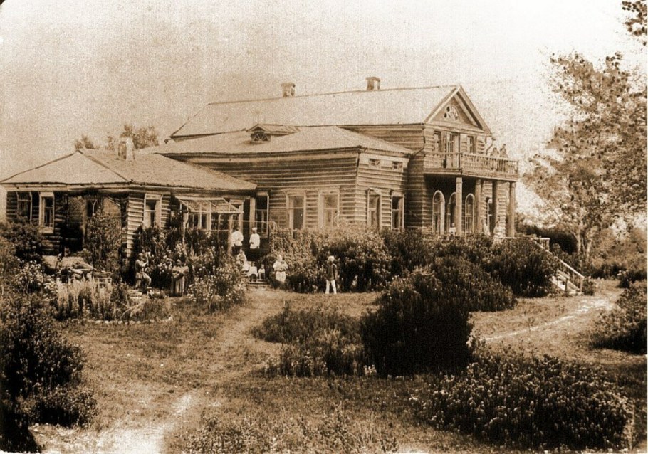 Павловский Посад усадьба