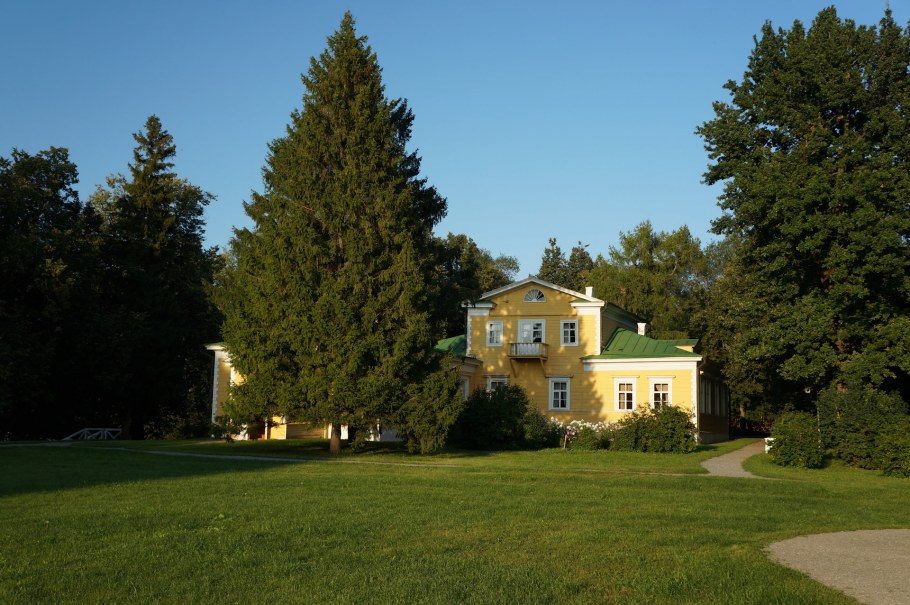 Дом с мезонином Юлия Нестерова