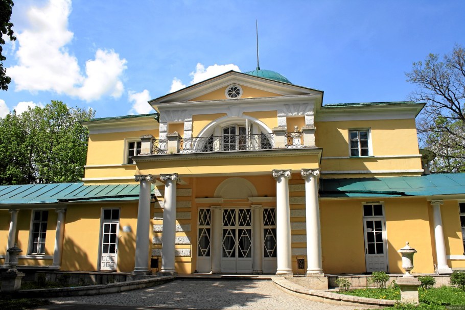 Усадьба Рукавишниковых Богородский район