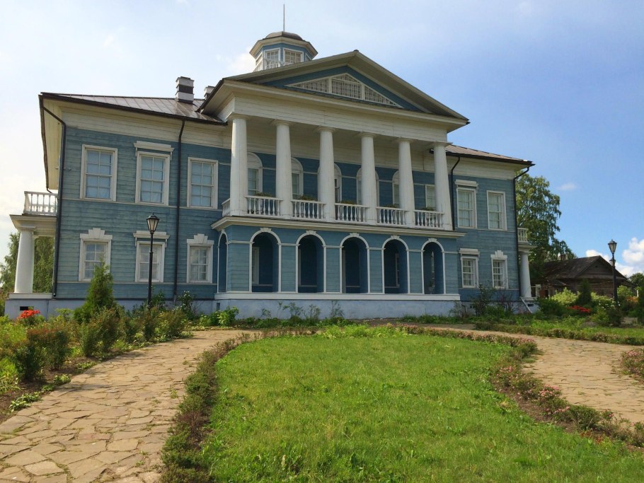 Усадьба Веневитиновых горожанка (горожанка)