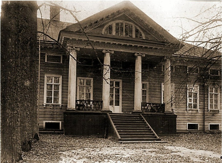 Усадьба Черёмушки-Знаменское парк